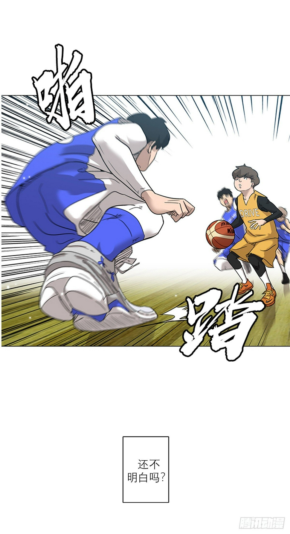 000话9