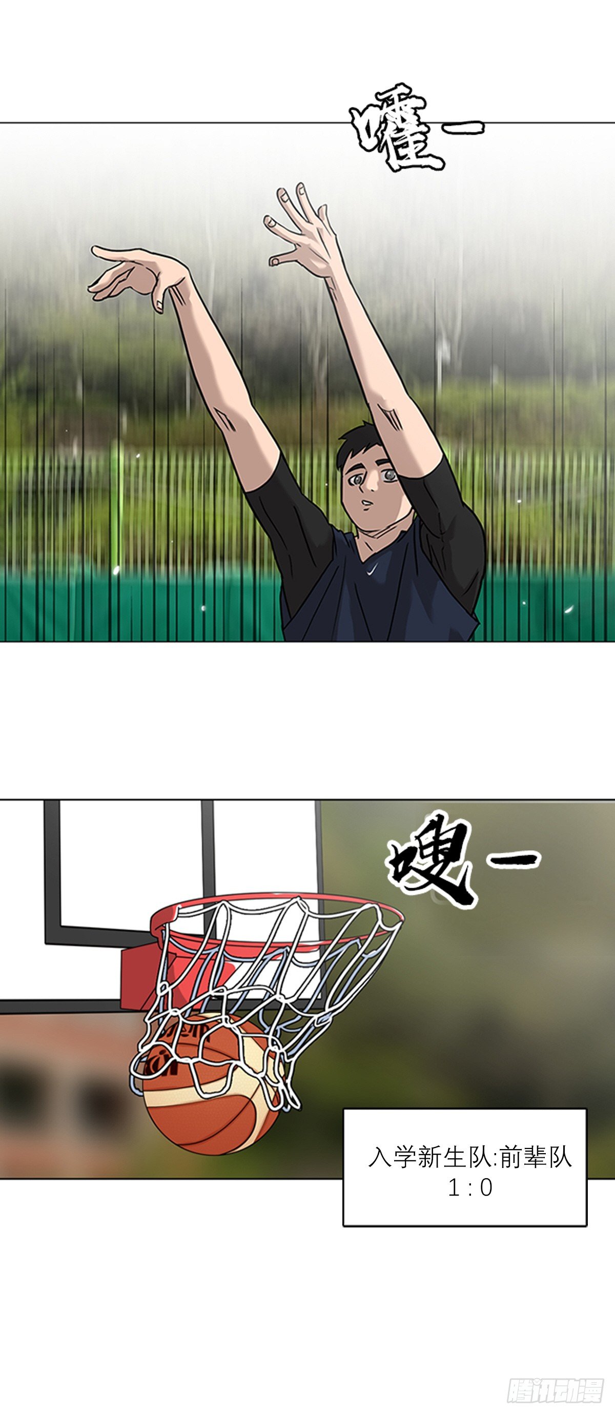 230