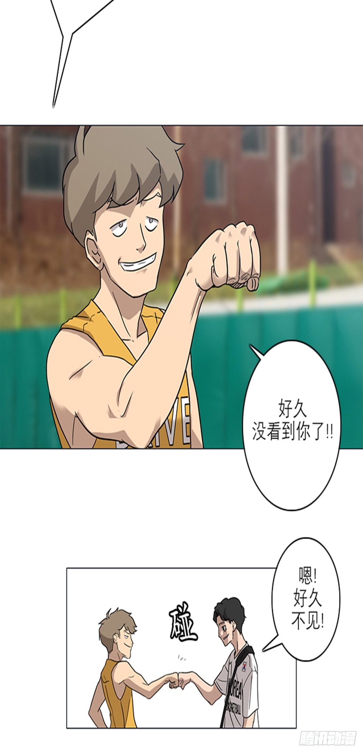 715