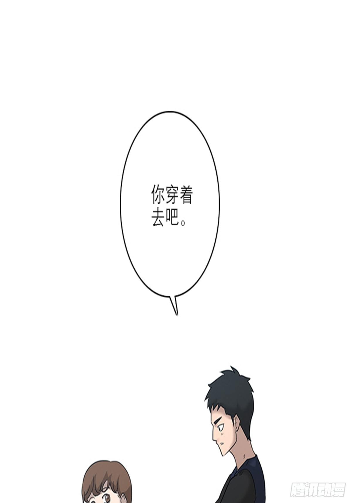 814