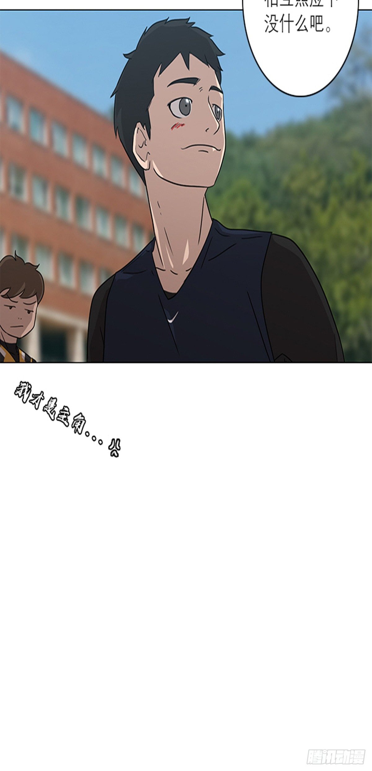 821