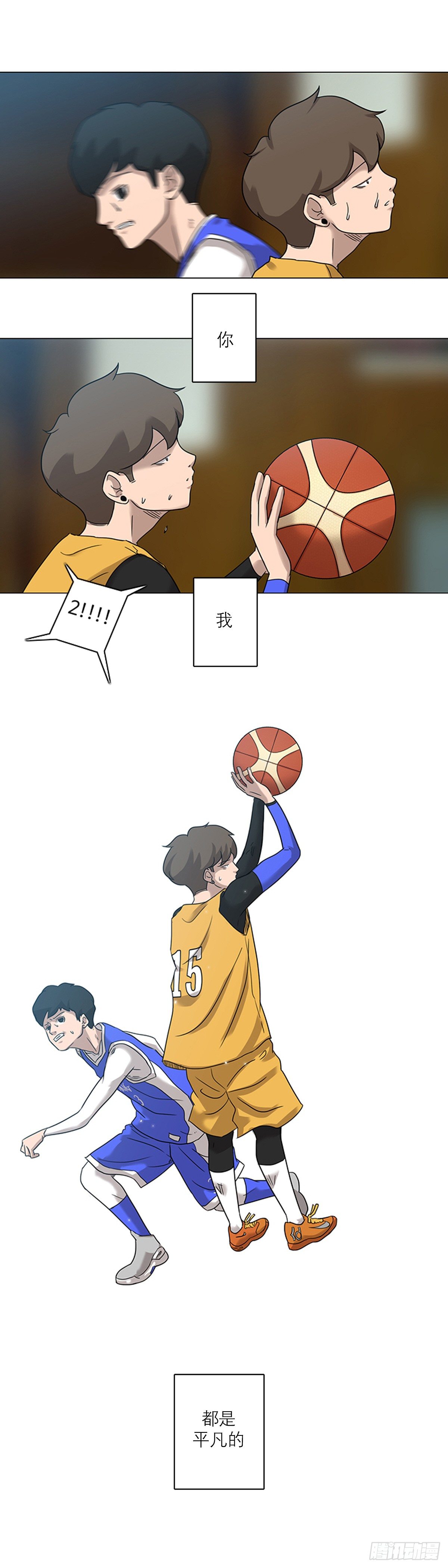 000话11