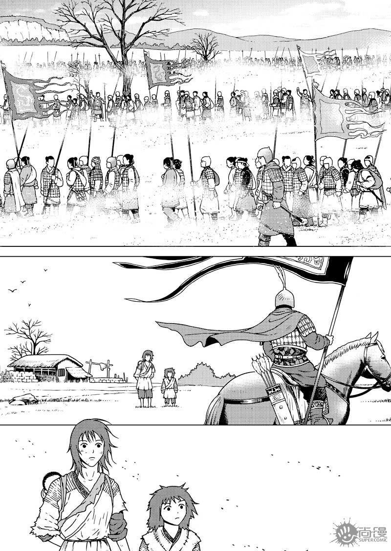 第16话17