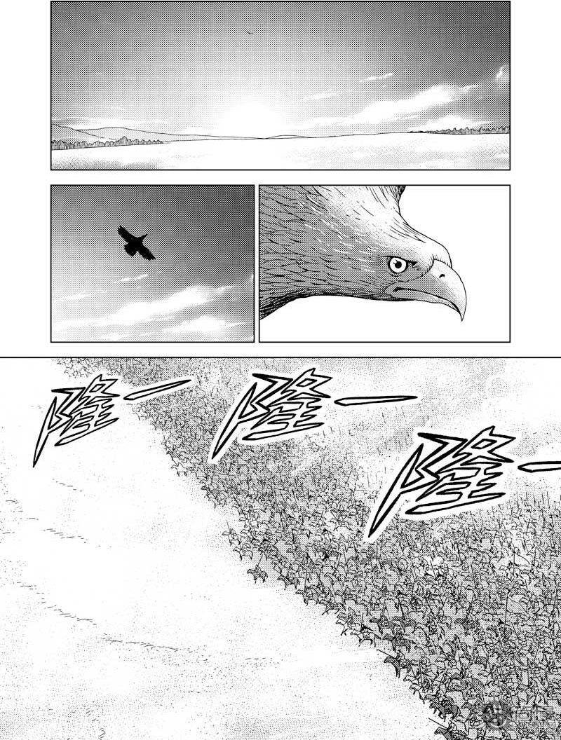 第17话5