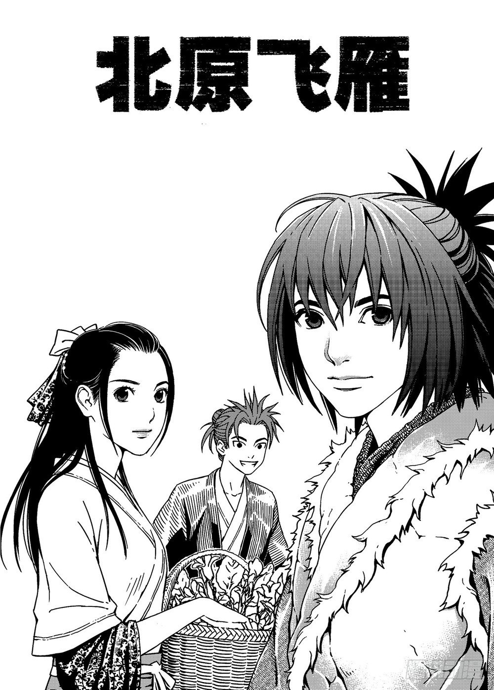 第05话 挑战（上）0