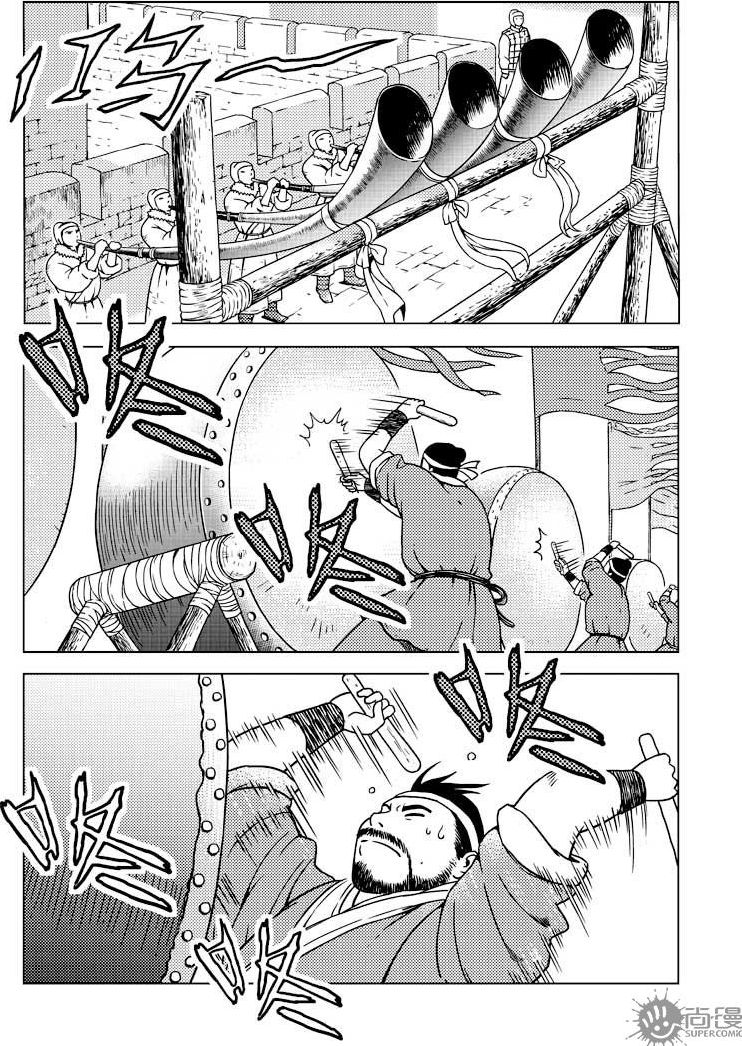 第16话1