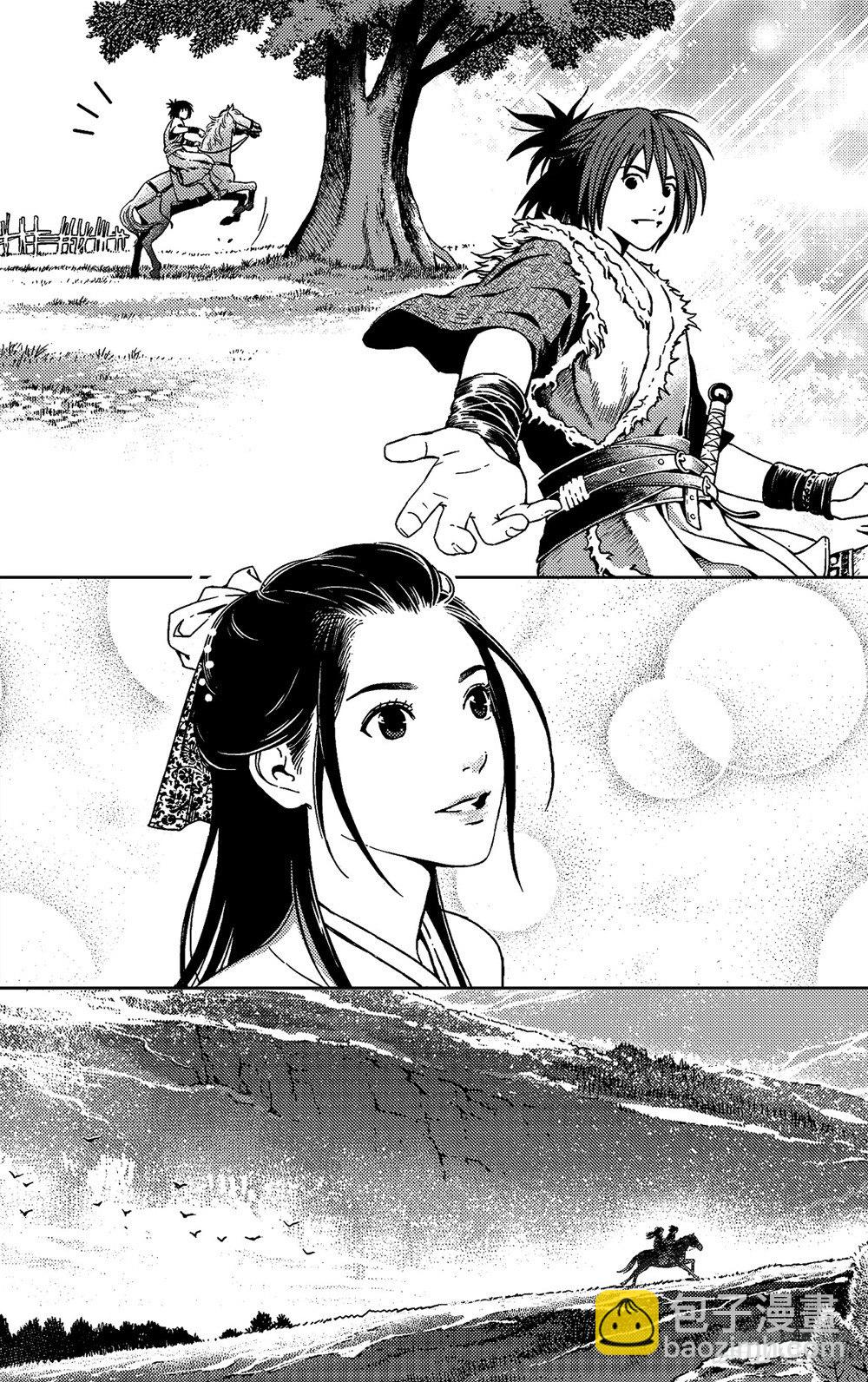 第05话 挑战（上）4