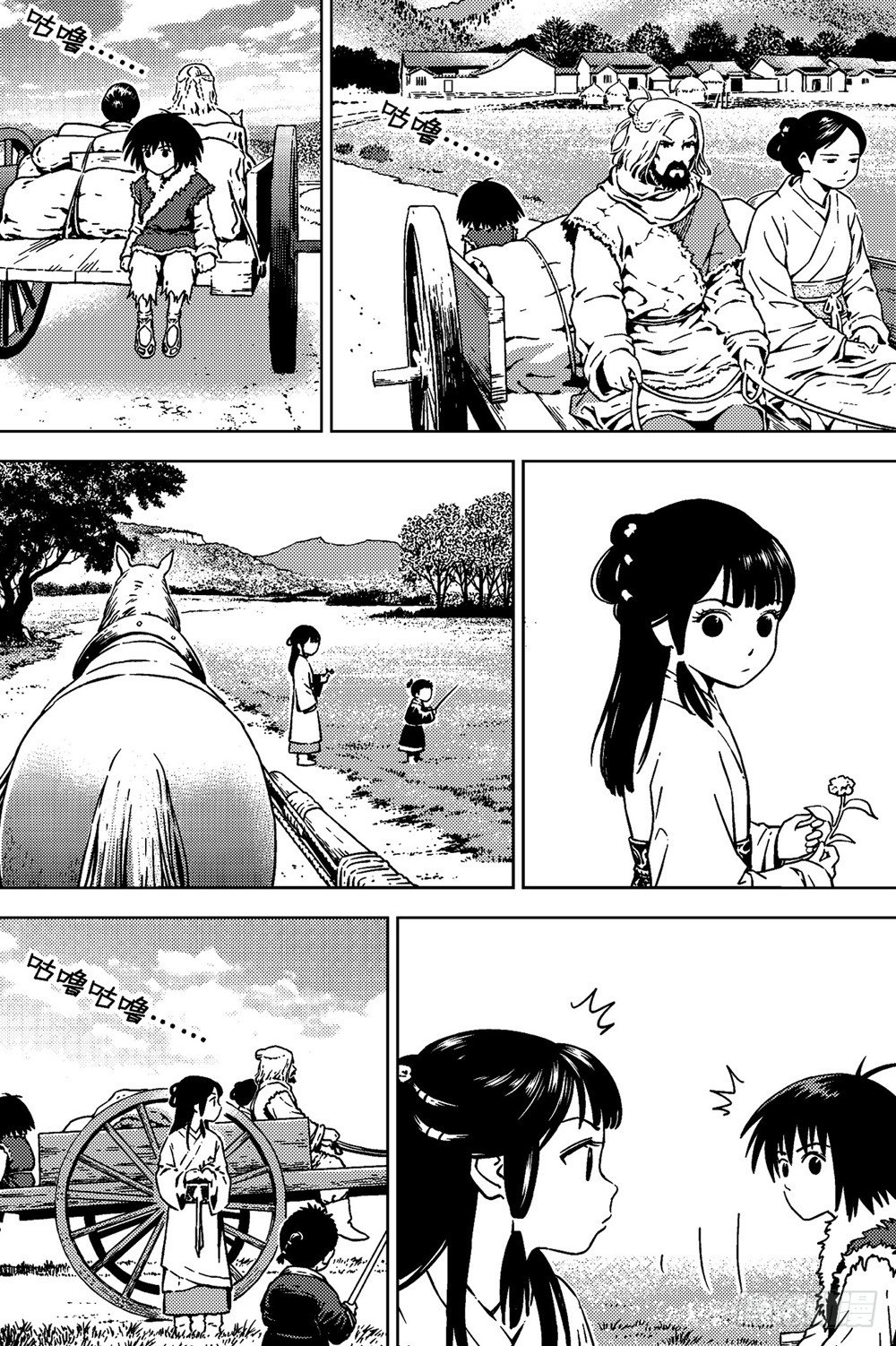 第03话 孤雁（下）4