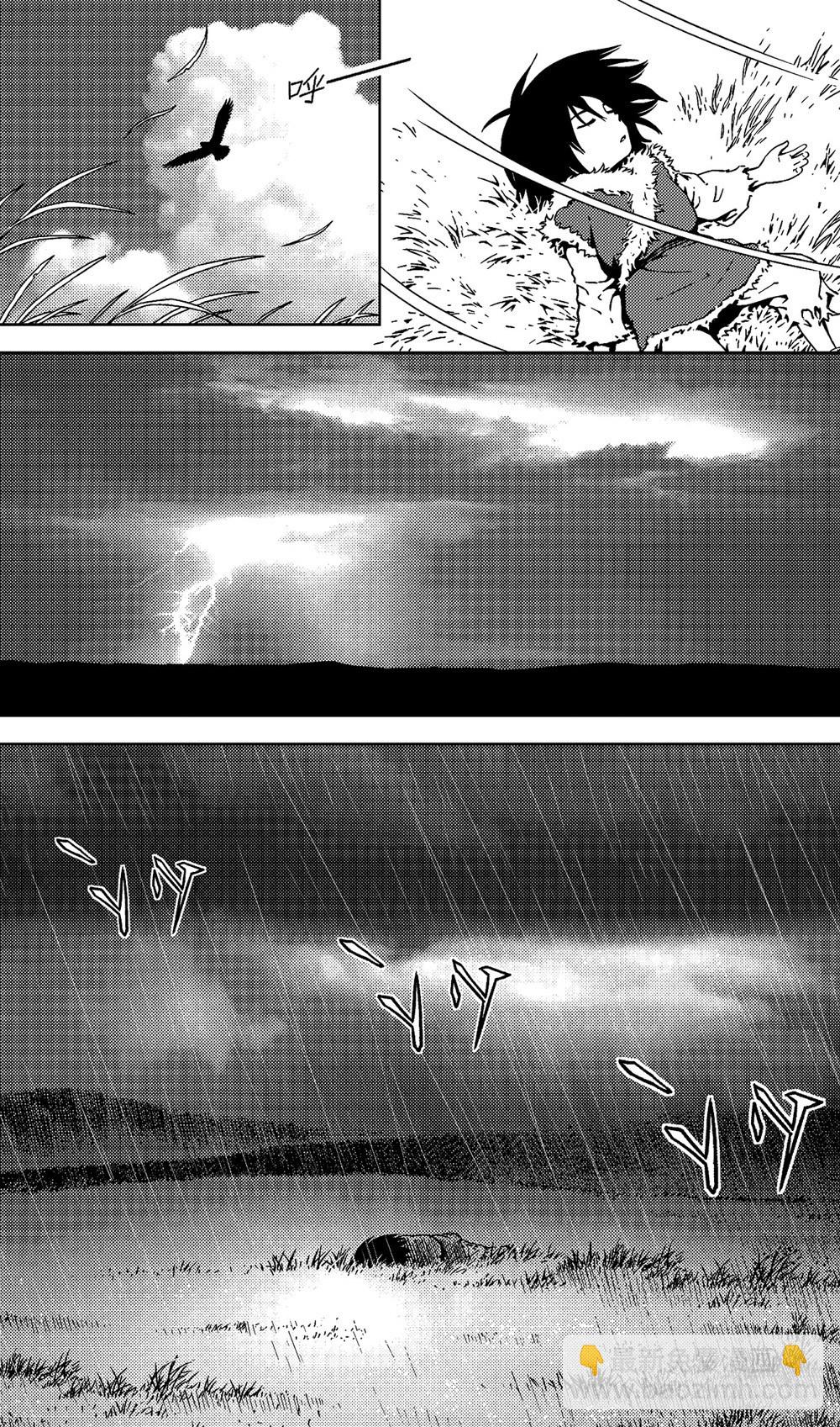 第03话 孤雁（上）1