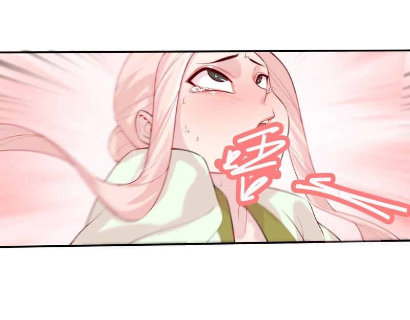 第4话 响彻廿一峰的掌声136