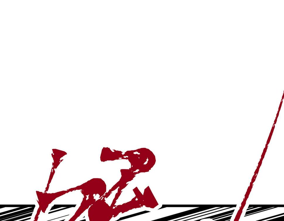 第8话 惊！主角团竟落地成盒？109