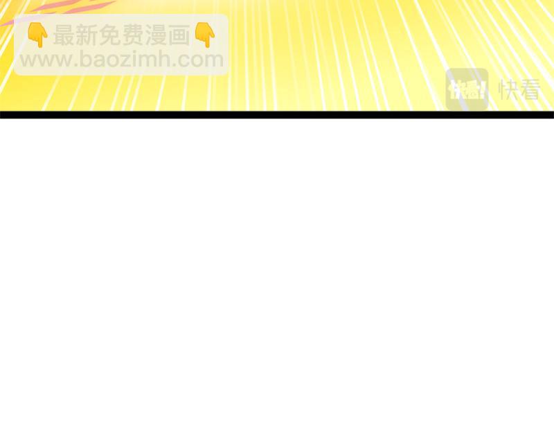 第4话 响彻廿一峰的掌声163
