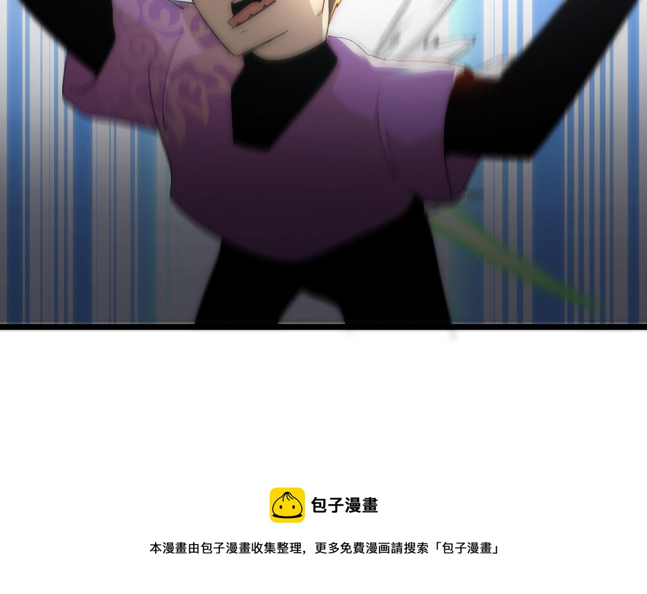 第10话关于对手是我粉丝这件事32