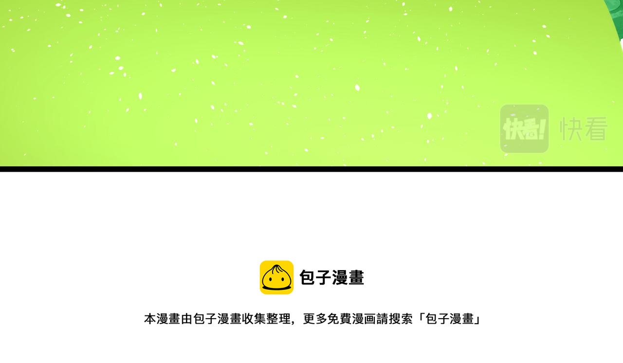 第15话 他说男儿当自强20