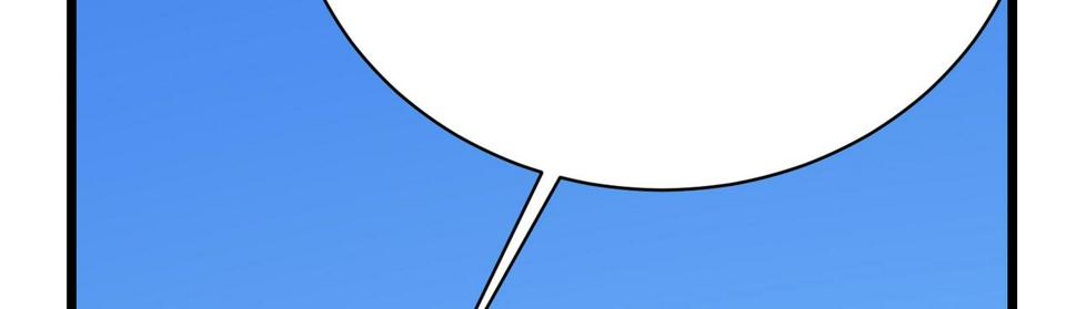 第8话 惊！主角团竟落地成盒？117