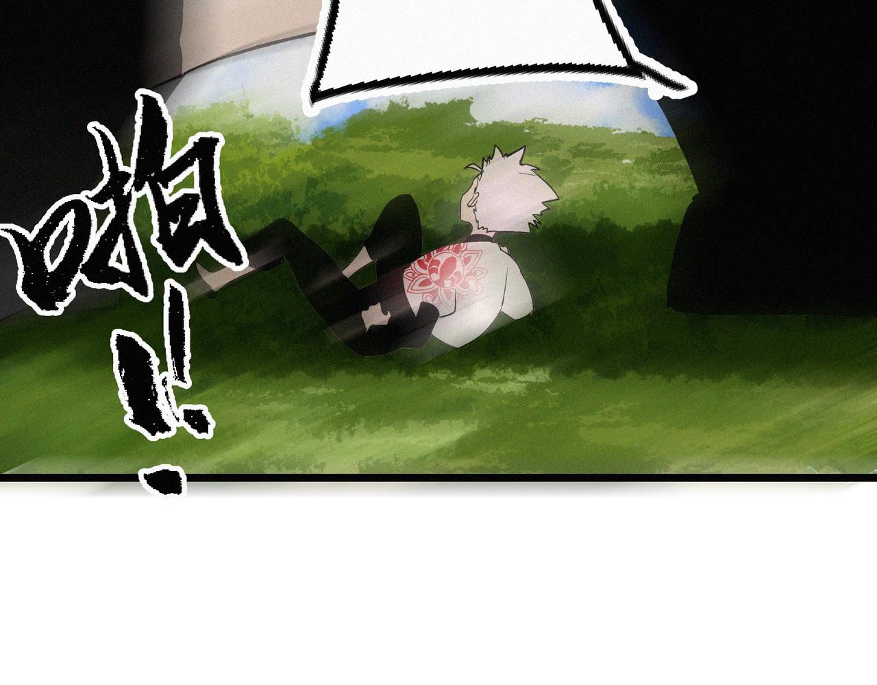第18话 余欢VS厌祸84