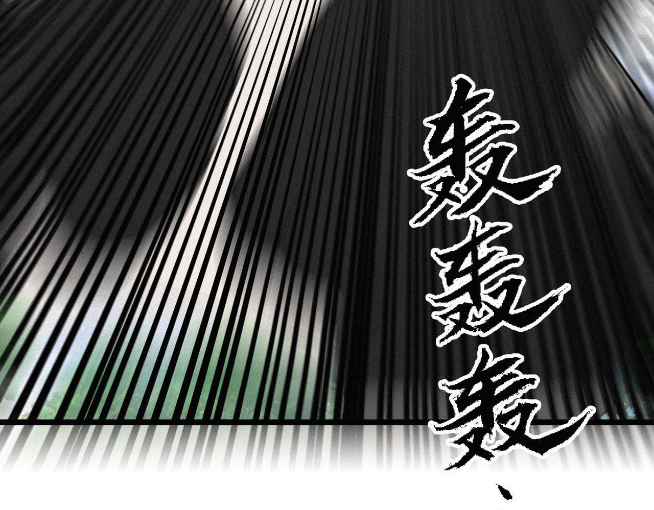第19话 廿一三女神VS厌祸5