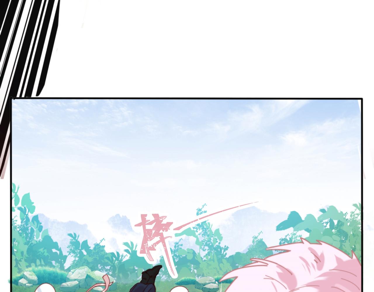 第5话 全峰的希望廿一峰女战神62