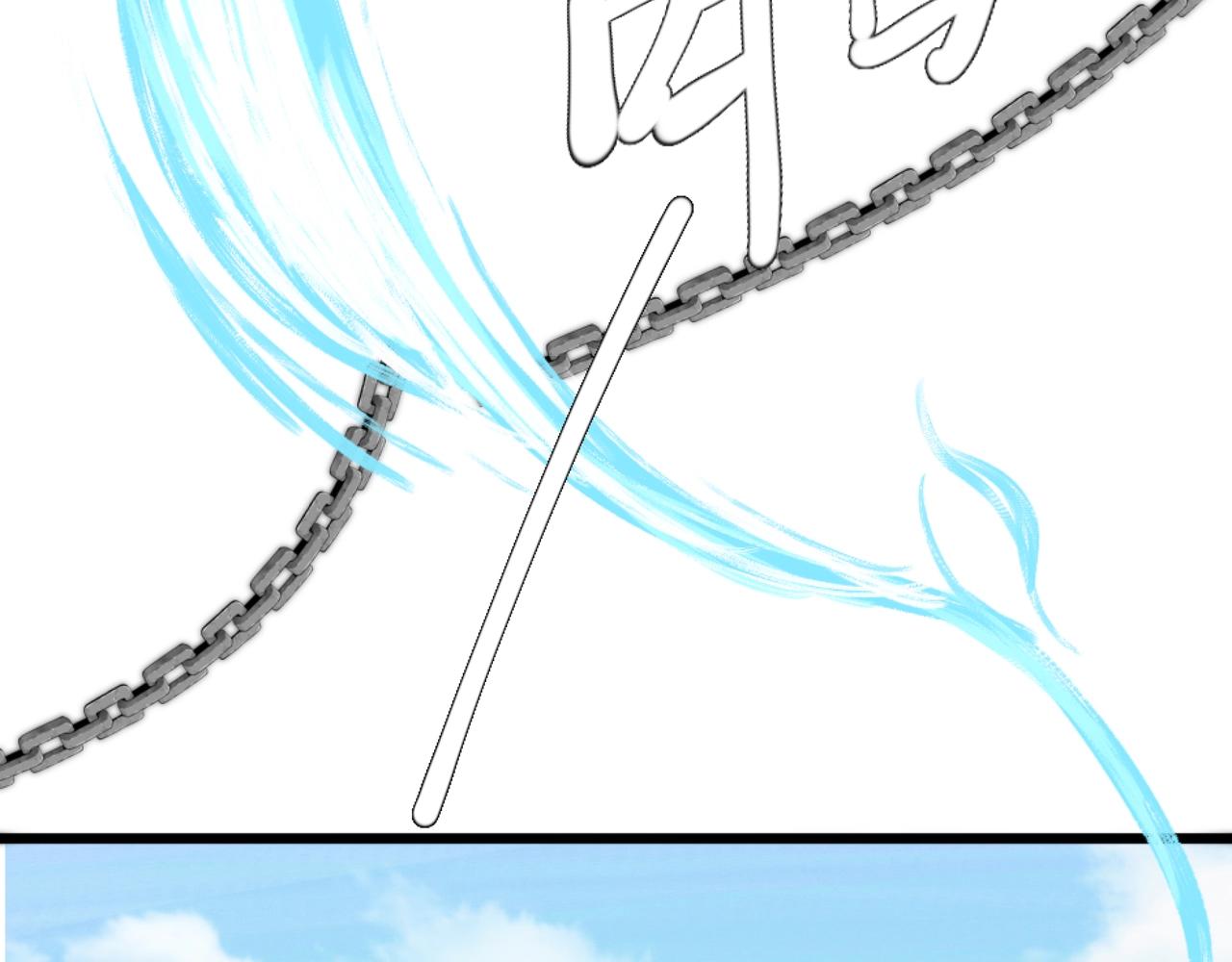 第1话 剑圣死因竟是女粉太强96