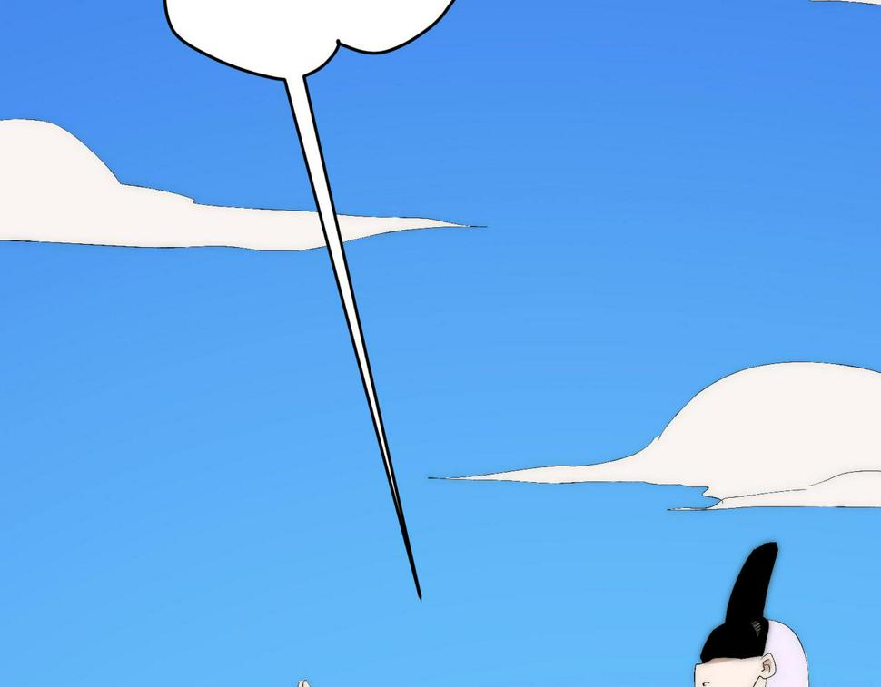 第9话 刺激！空投大乱斗！1