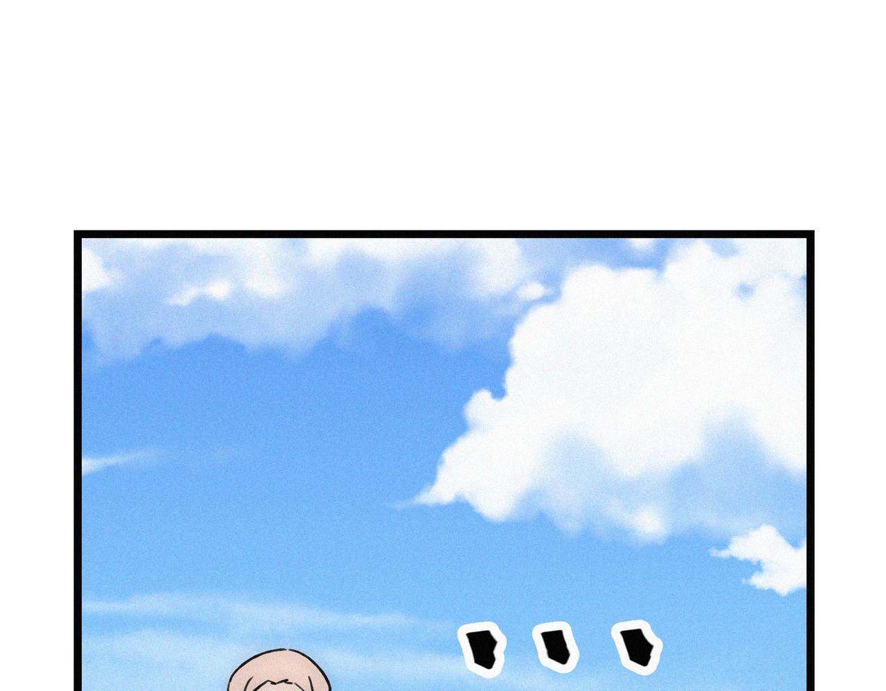 第20话 妹子！打我！67