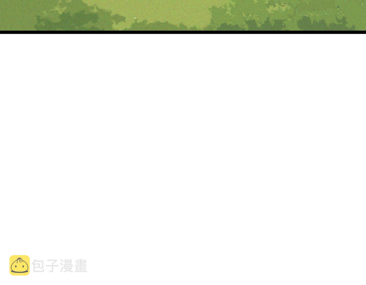 第20话 妹子！打我！4