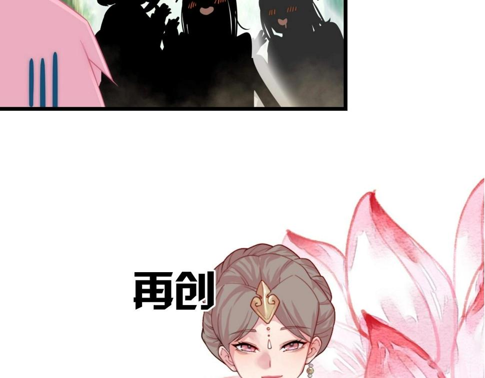 序章：一个被打就会升级的故事24