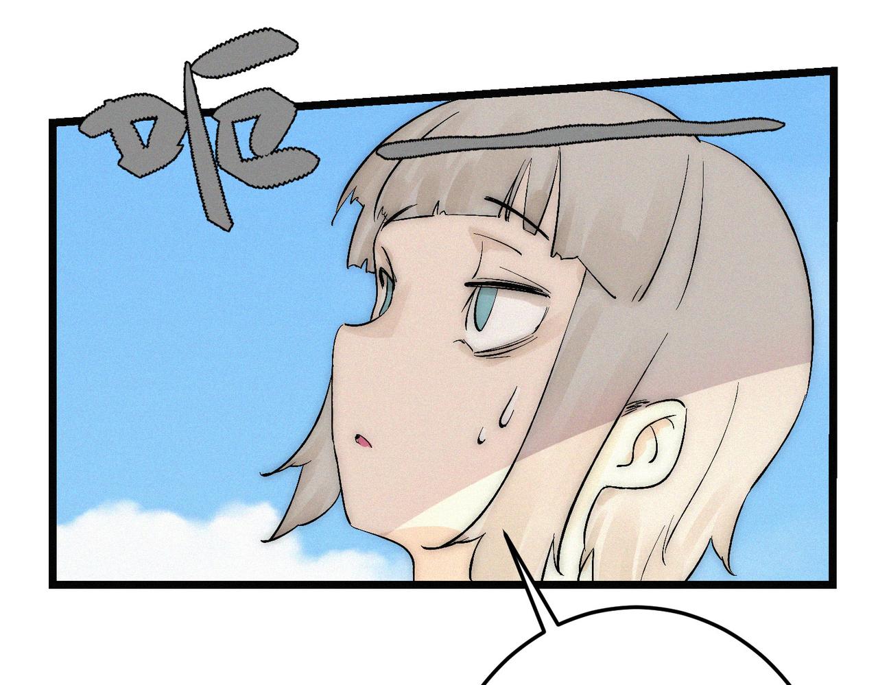第13话 四峰全员VS暴走善剑49