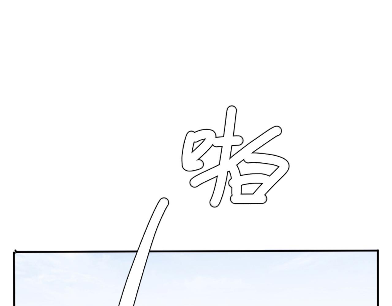第5话 全峰的希望廿一峰女战神77