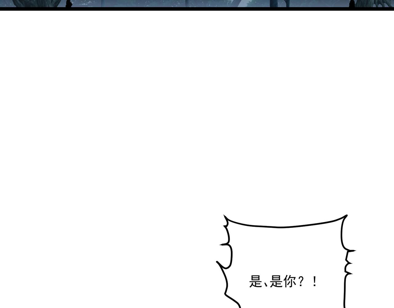 第7话曲星月的阴谋迟到的男主角62