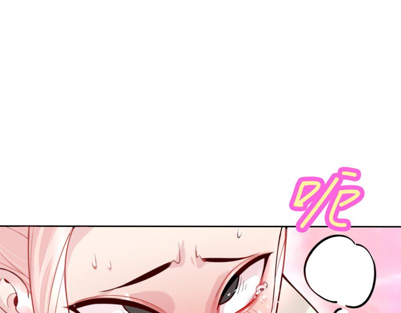 第4话 响彻廿一峰的掌声129