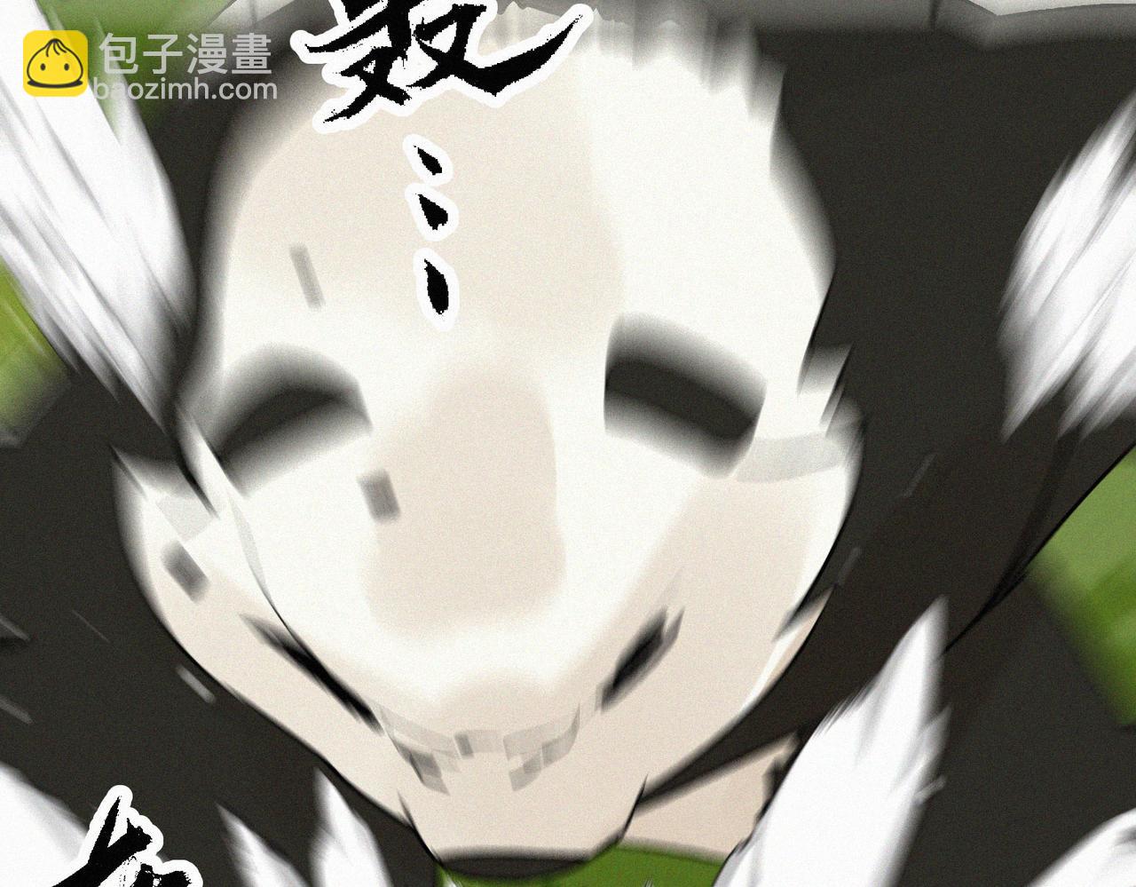 第21话 进化失败！50