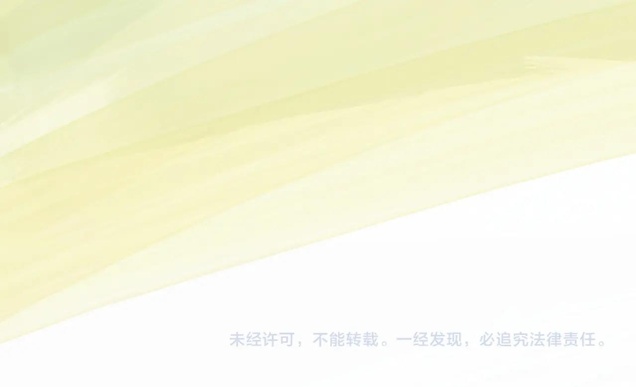第1话 剑圣死因竟是女粉太强226