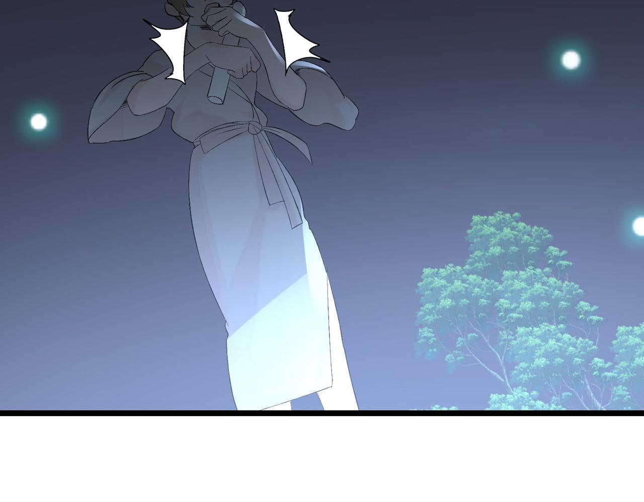 第7话曲星月的阴谋迟到的男主角93