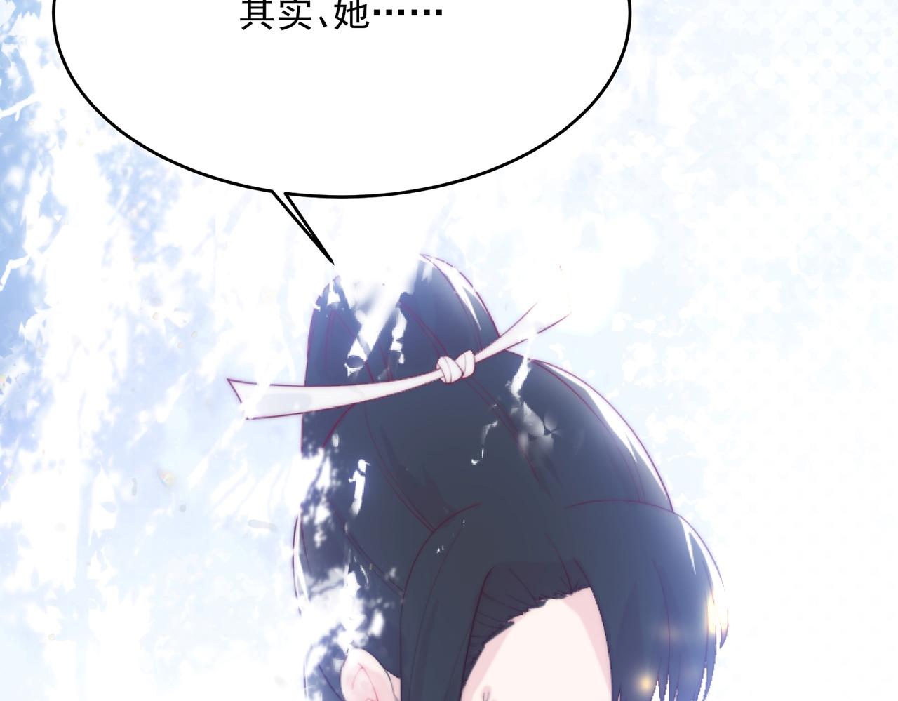 第5话 全峰的希望廿一峰女战神33