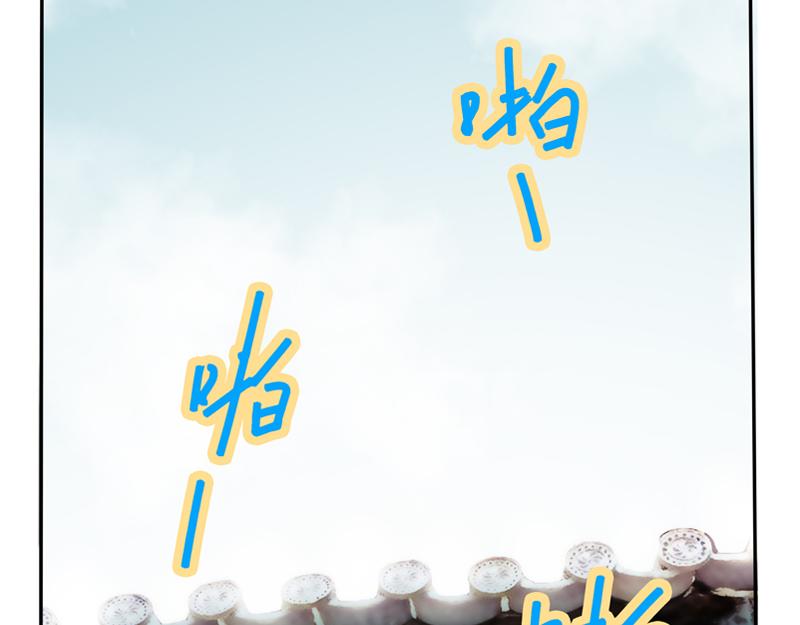 第4话 响彻廿一峰的掌声133