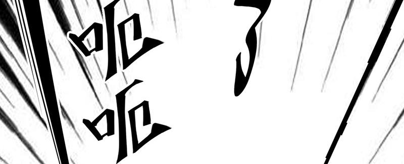 第3话一“波”未平一“波”又起221