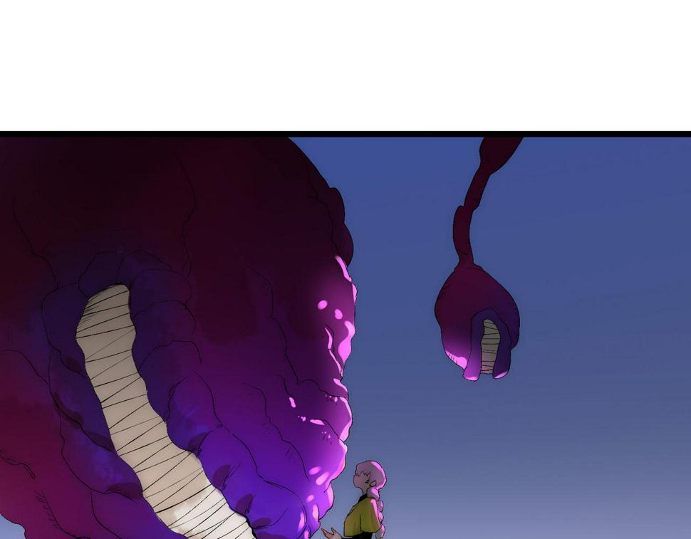 第8话 惊！主角团竟落地成盒？121