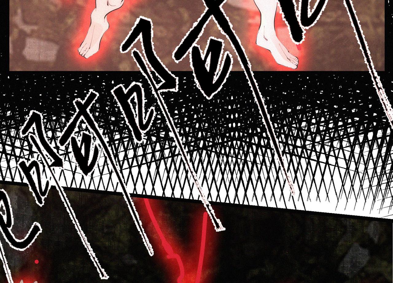 第12话 善剑福利大放送！96