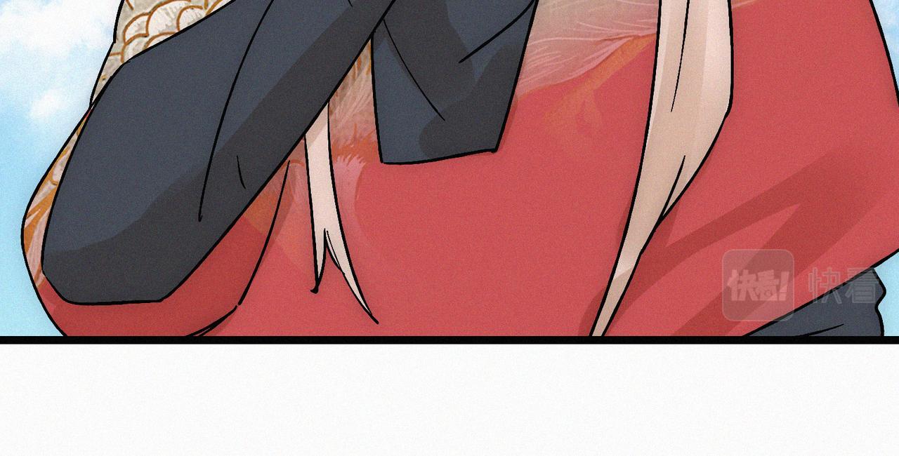 第20话 妹子！打我！86