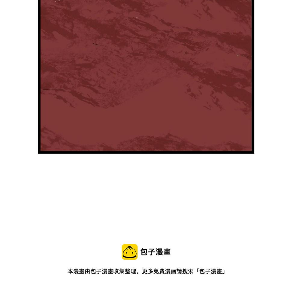 第9话 刺激！空投大乱斗！12