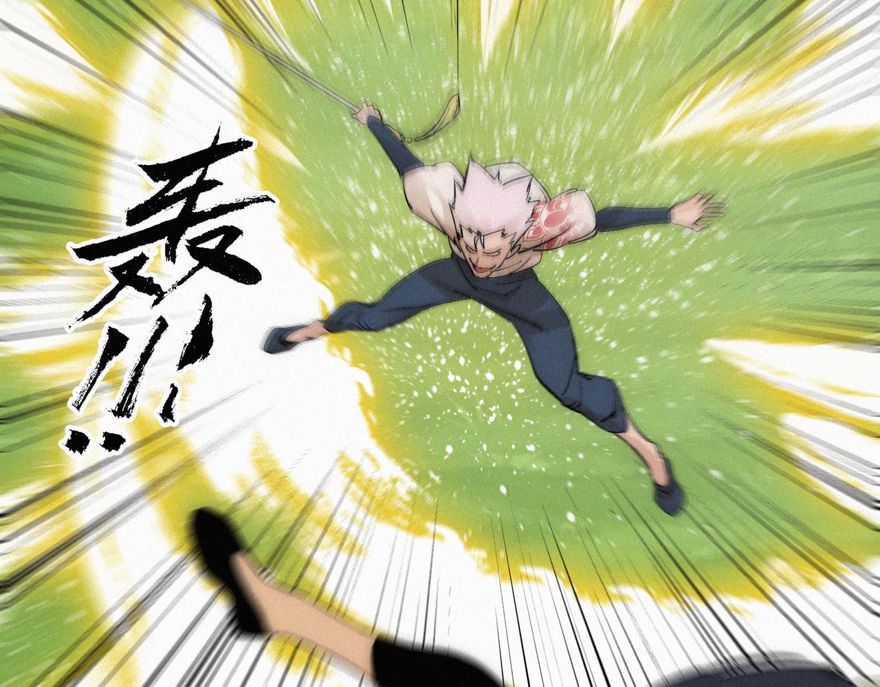 第15话 他说男儿当自强108