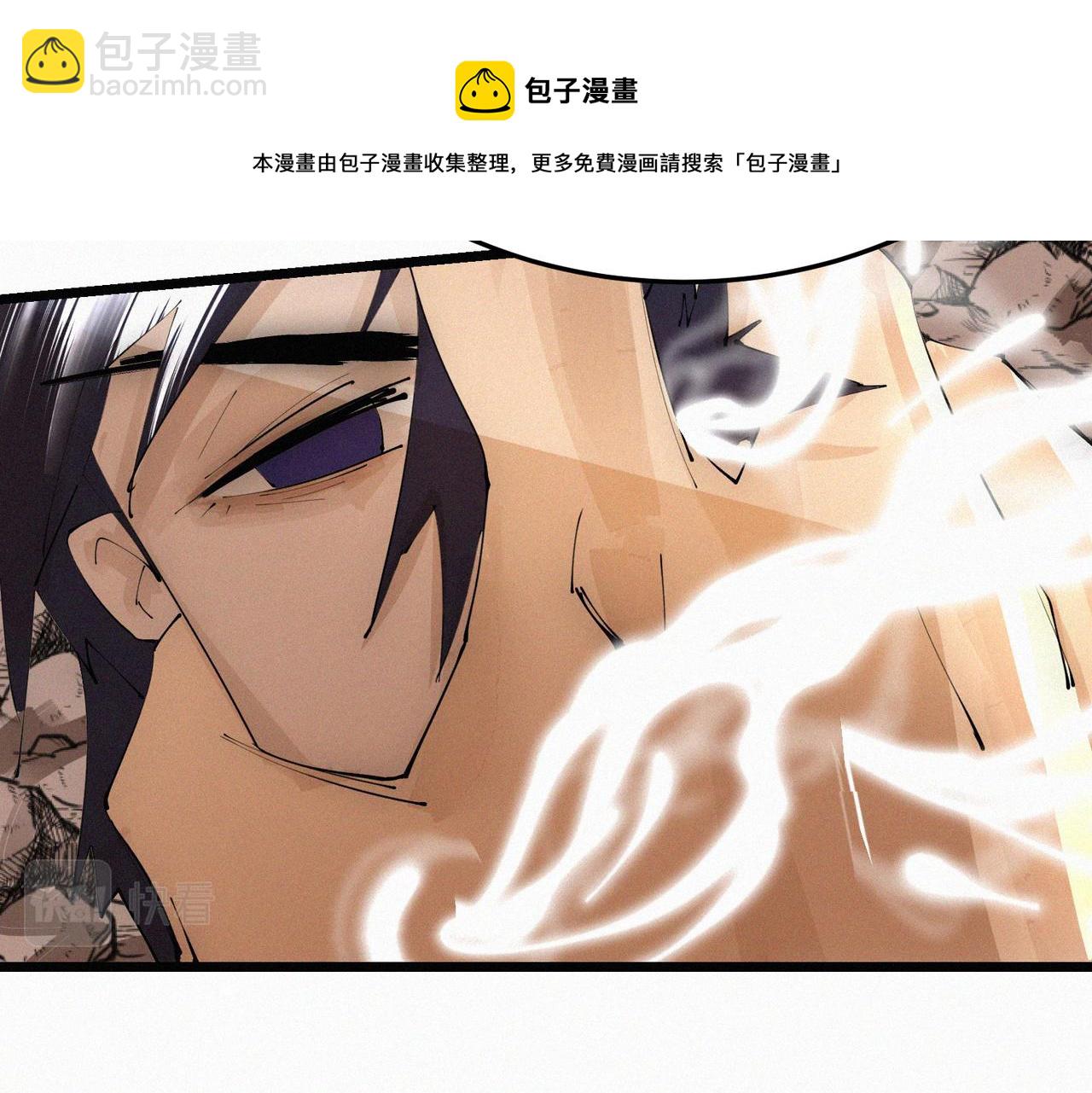 第12话 善剑福利大放送！20