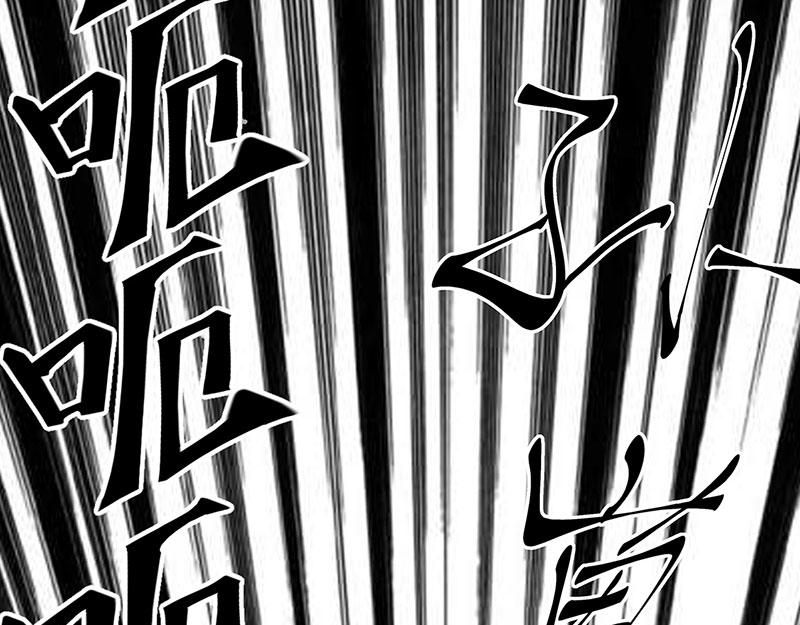 第3话一“波”未平一“波”又起219