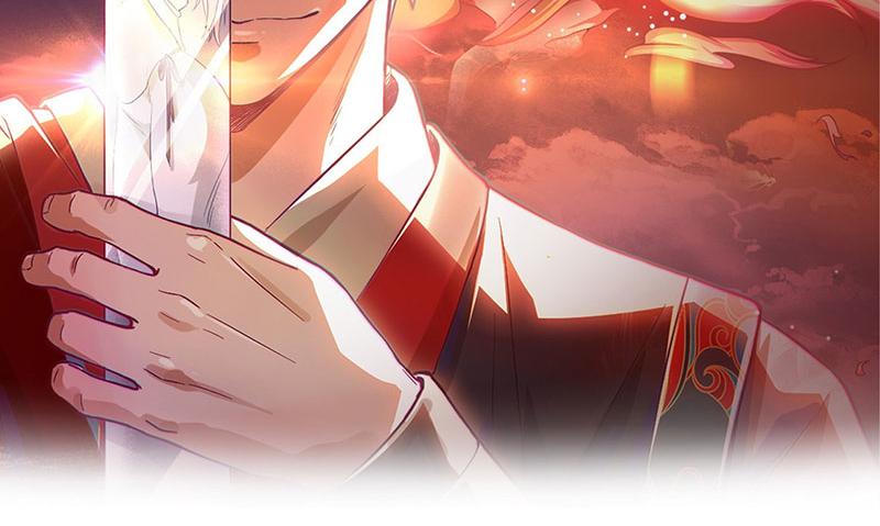 第4话 响彻廿一峰的掌声1
