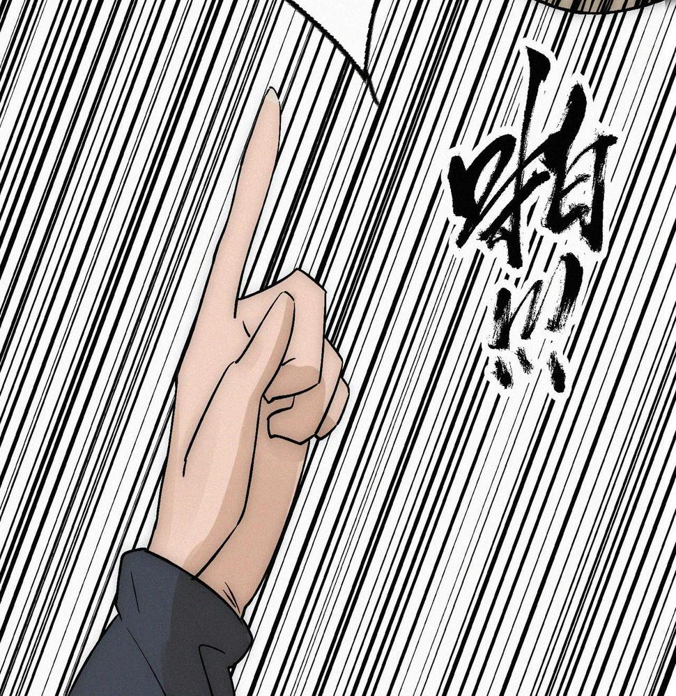 第22话 余欢，三阶！114