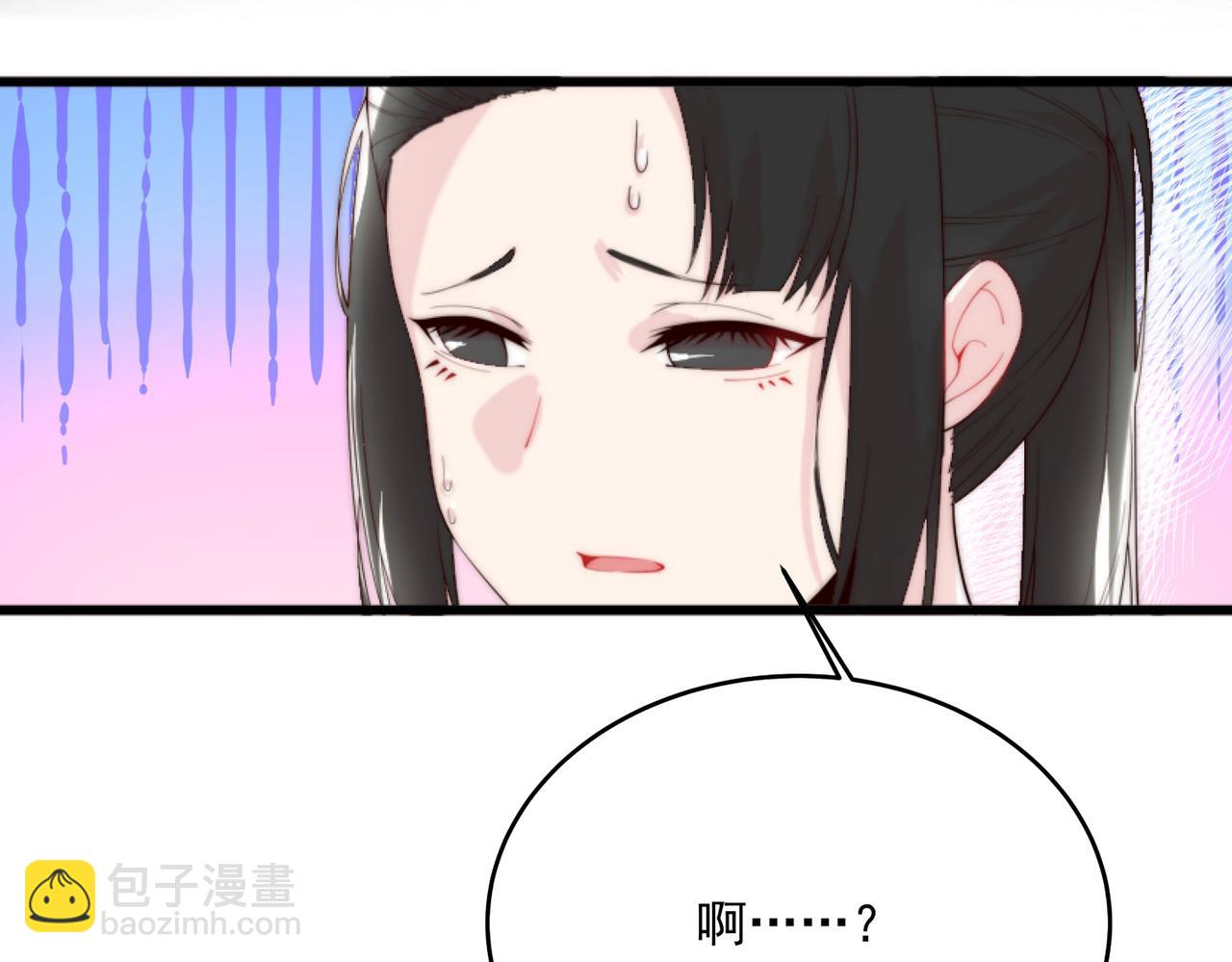 第5话 全峰的希望廿一峰女战神46