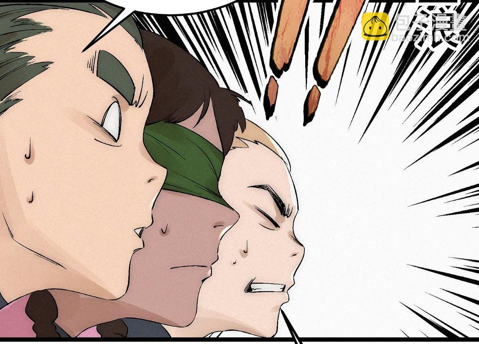 第15话 他说男儿当自强54