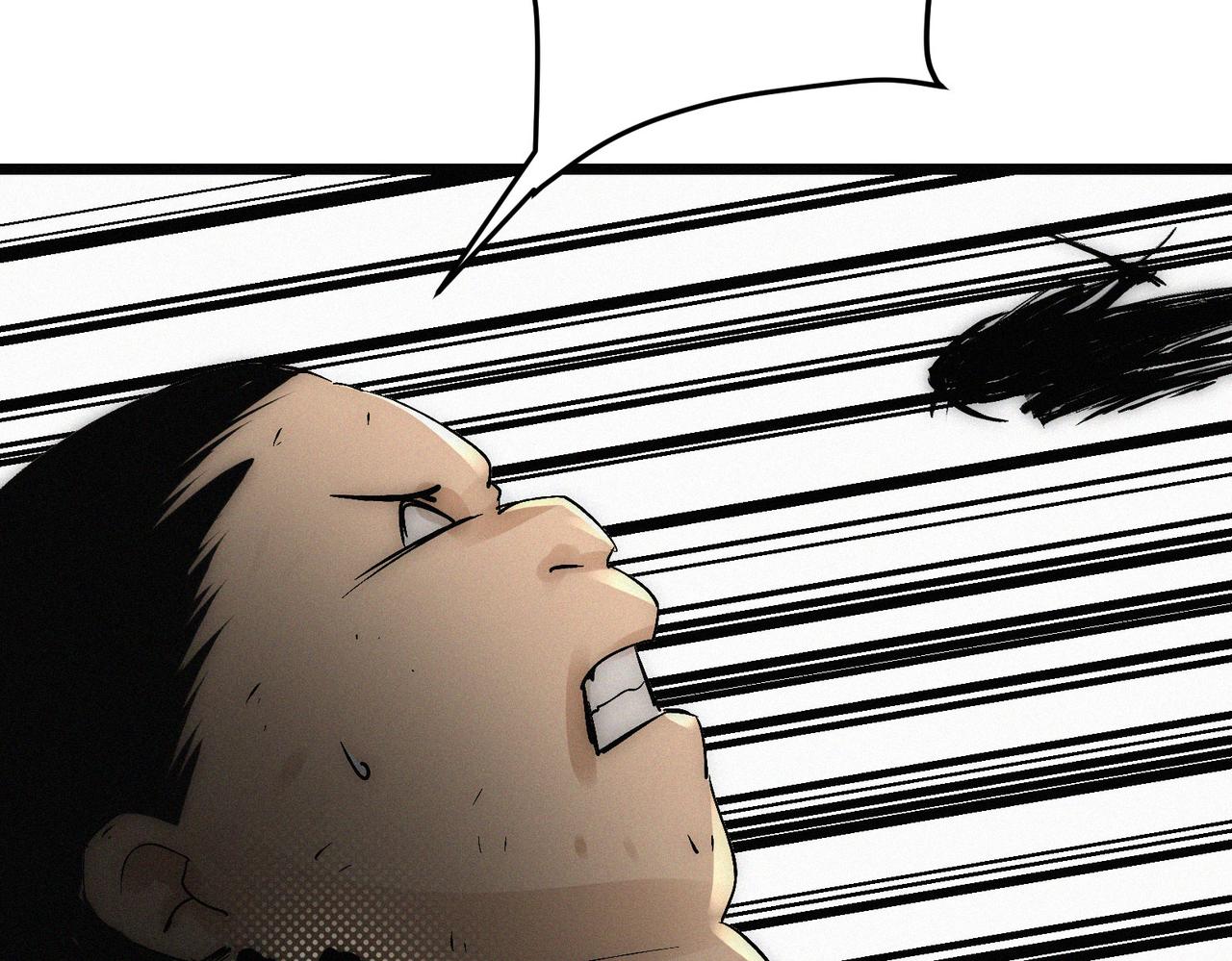 第14话剑意领域！余欢的强大！3
