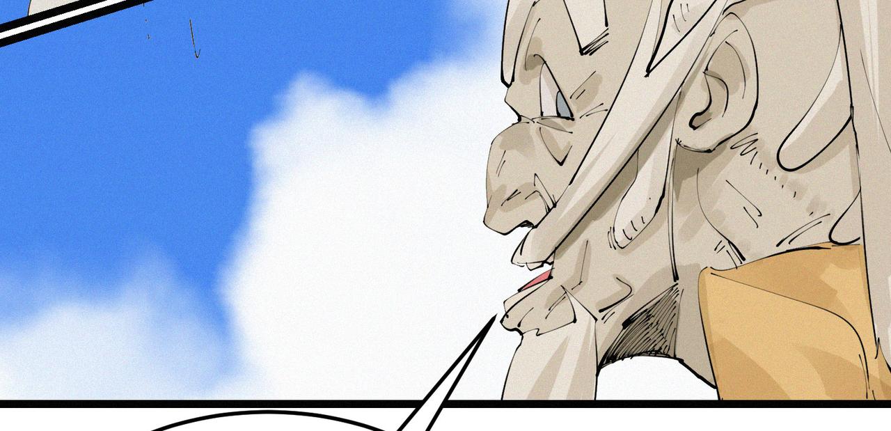 第12话 善剑福利大放送！144